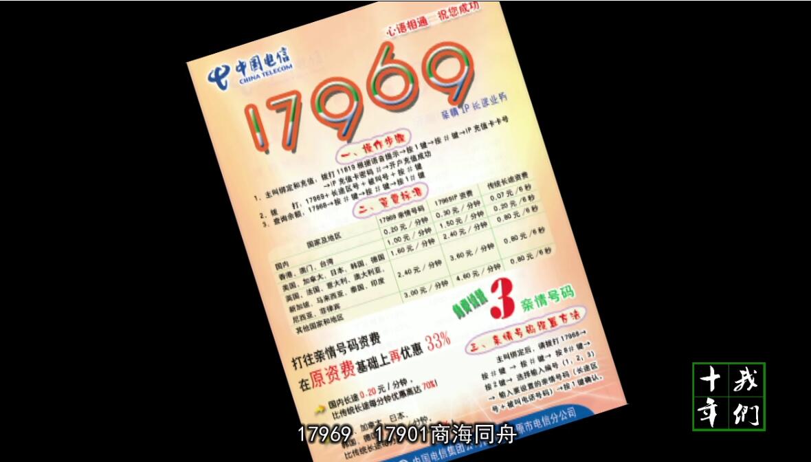 &#22810;&#23453;&#22312;&#32447;&#45;&#22810;&#23453;&#22312;&#32447;&#65288;&#20013;&#22269;&#65289;