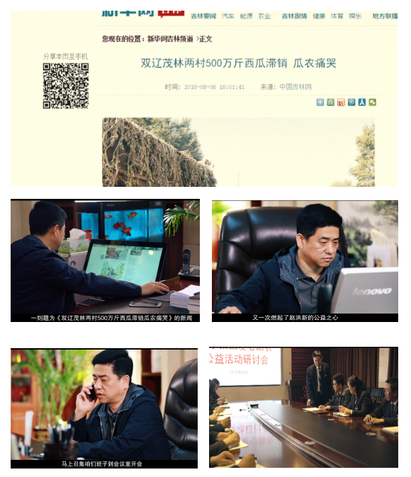 &#22810;&#23453;&#22312;&#32447;&#45;&#22810;&#23453;&#22312;&#32447;&#65288;&#20013;&#22269;&#65289;
