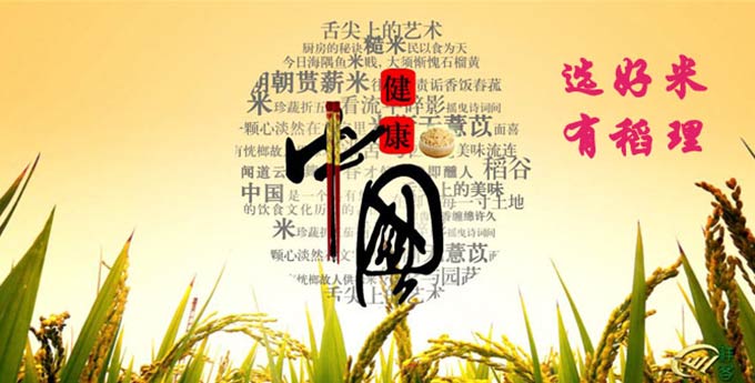 &#22810;&#23453;&#22312;&#32447;&#45;&#22810;&#23453;&#22312;&#32447;&#65288;&#20013;&#22269;&#65289;