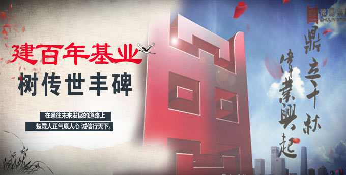 &#22810;&#23453;&#22312;&#32447;&#45;&#22810;&#23453;&#22312;&#32447;&#65288;&#20013;&#22269;&#65289;