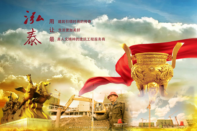 &#22810;&#23453;&#22312;&#32447;&#45;&#22810;&#23453;&#22312;&#32447;&#65288;&#20013;&#22269;&#65289;